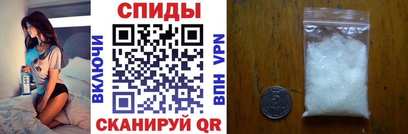 АМФ 98% Саранск