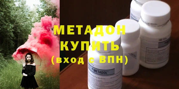 МДПВ Новокубанск
