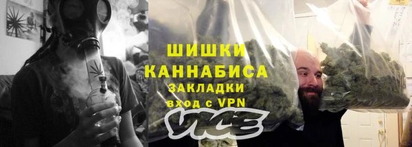 МДПВ Новокубанск