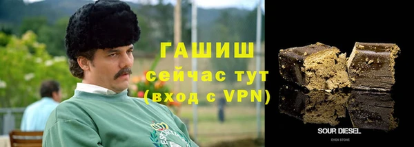 МДПВ Новокубанск