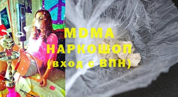 МДПВ Новокубанск