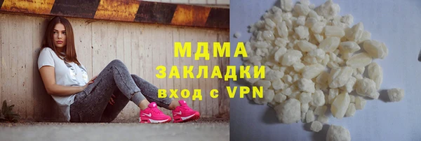 МДПВ Новокубанск