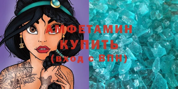 МДПВ Новокубанск