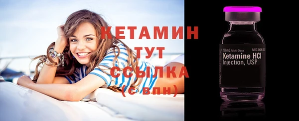 МДПВ Новокубанск