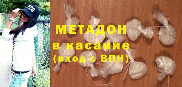 МДПВ Новокубанск