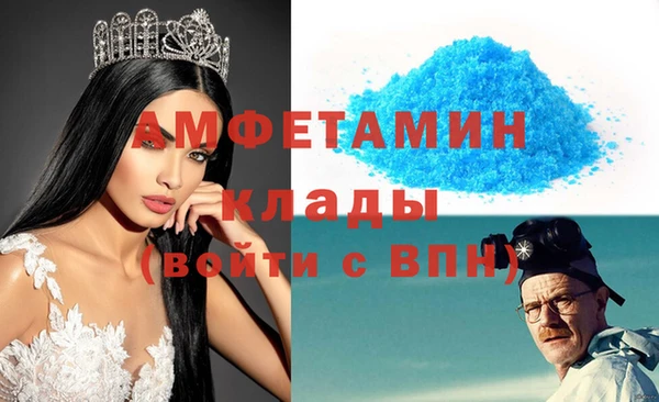 МДПВ Новокубанск