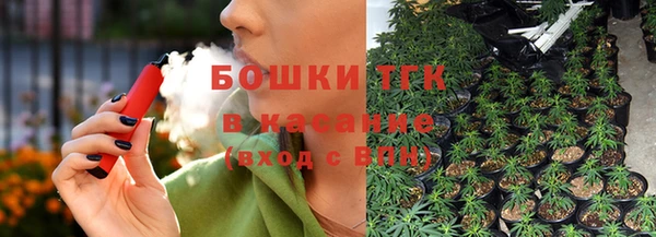 МДПВ Новокубанск