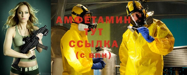 МДПВ Новокубанск
