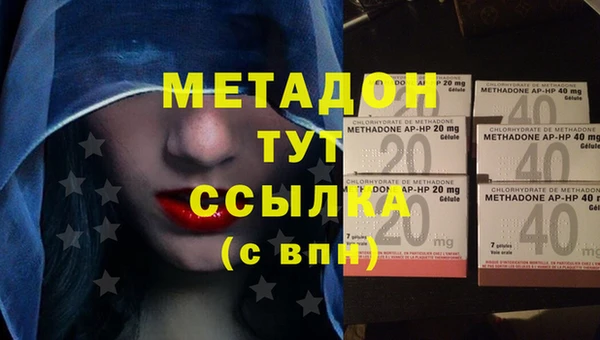 МДПВ Новокубанск