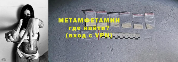 МДПВ Новокубанск