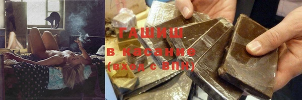 первитин Белая Калитва