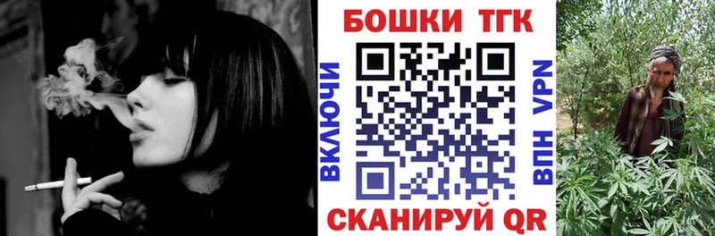 KRAKEN ONION  Саранск  Марихуана MAZAR  наркошоп 